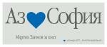 sticker200x90.jpg